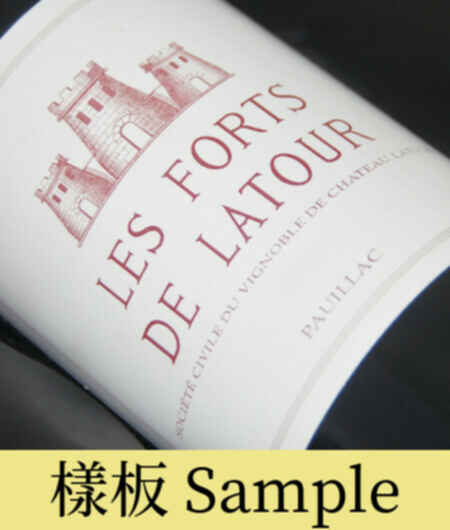Chateau Latour Les Forts De Latour 1983