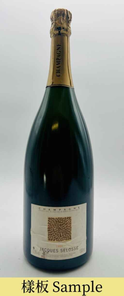 Jacques Selosse Champagne  Extra Brut Blanc De Blancs Millesime 1999