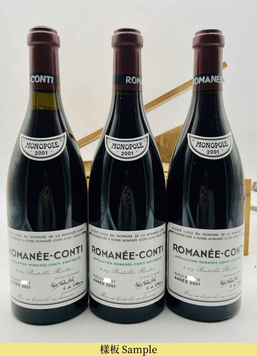 De La Romanee Conti Romanee Conti Grand Cru 2001