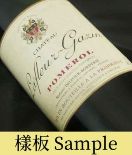 Chateau Lafleur Gazin 1976