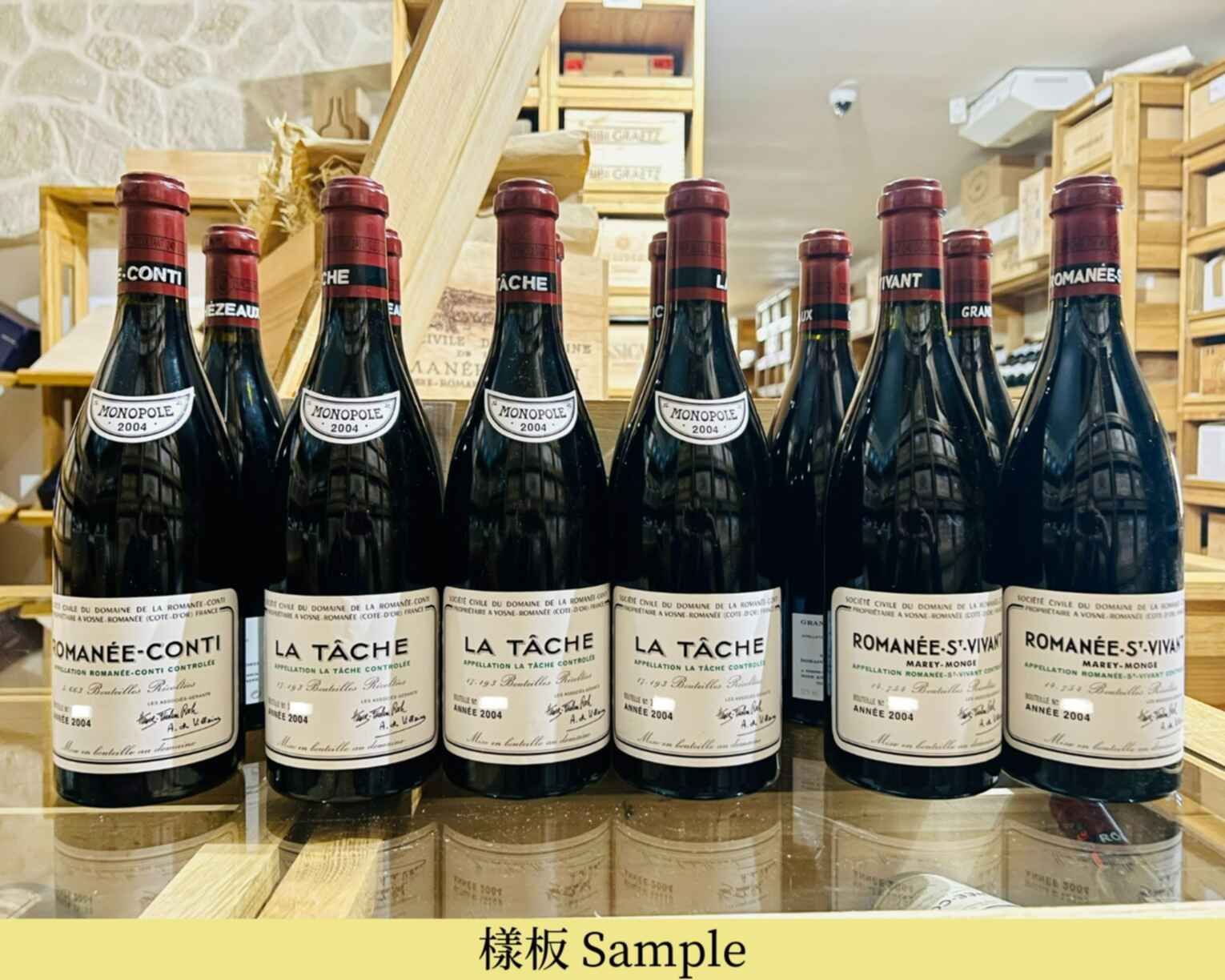 De La Romanee Conti Assortment: 1xrc 3xlt 2xr 2xrsv 2xge 2xe 2004