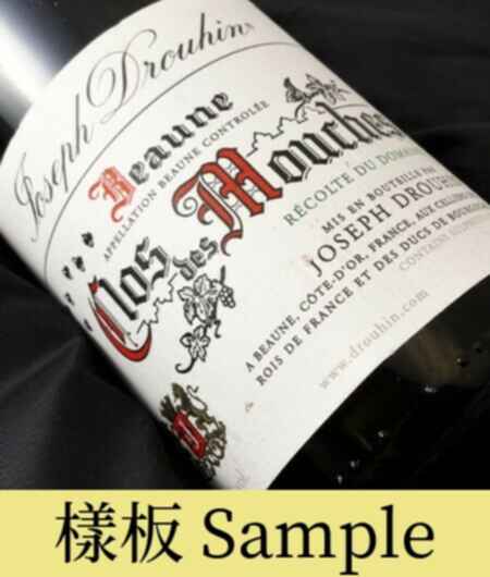 Joseph Drouhin Beaune Clos Des Mouches Blanc 1er Cru 2016