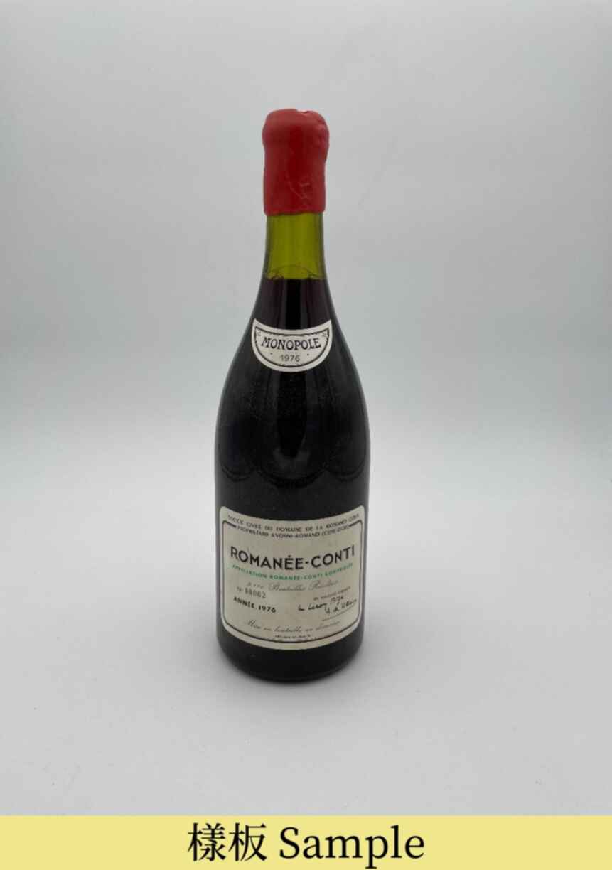 De La Romanee Conti Romanee Conti Grand Cru 1976