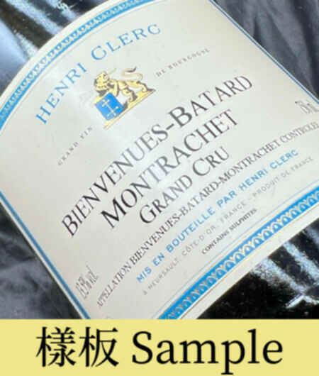 Henri Clerc Bienvenues Batard Montrachet Grand Cru 2009