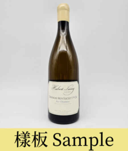 Hubert Lamy Chassagne Montrachet Les Chaumees 1er Cru 2022