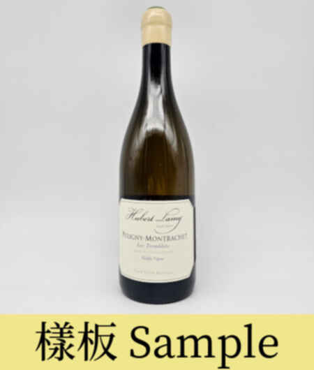 Hubert Lamy Puligny Montrachet Les Tremblots 2022