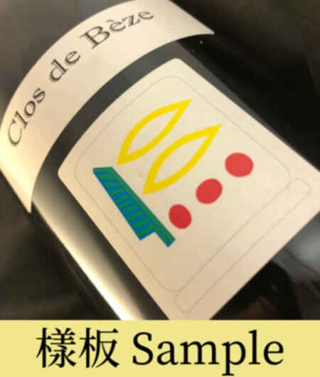 item images