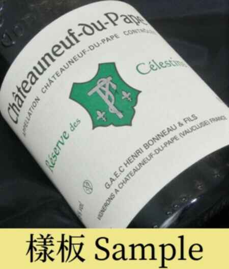 Henri Bonneau Chateauneuf Du Pape Reserve Des Celestins 2016