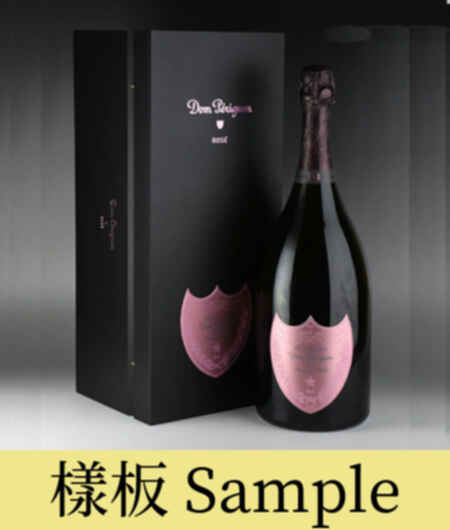 Moet & Chandon Dom Perignon P3 Rosé 1988