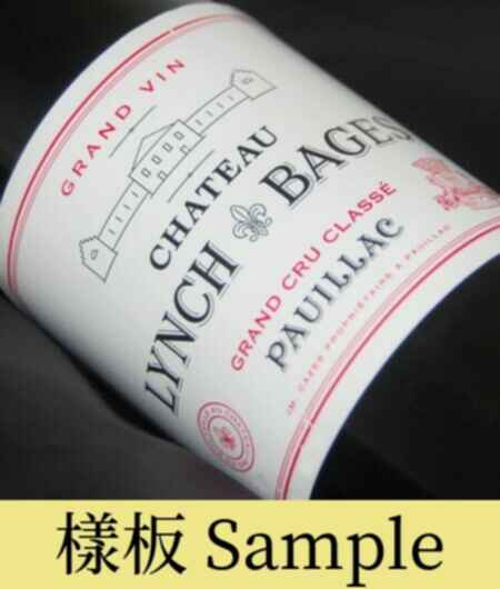 Chateau Lynch Bages 2000
