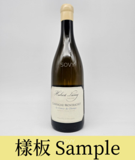 Hubert Lamy Chassagne Montrachet Le Concis Du Champ 1er Cru, 2023