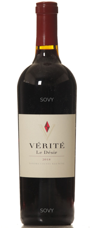 Verite La Desir, 2018