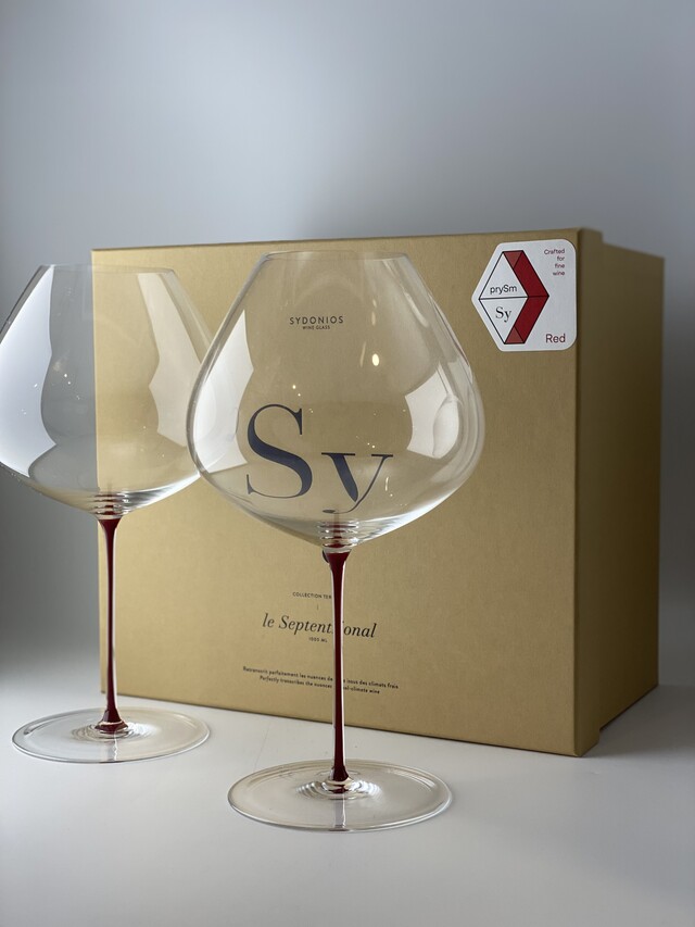 Sydonios Septentrional Glass Ruby Gift Box Set Glass