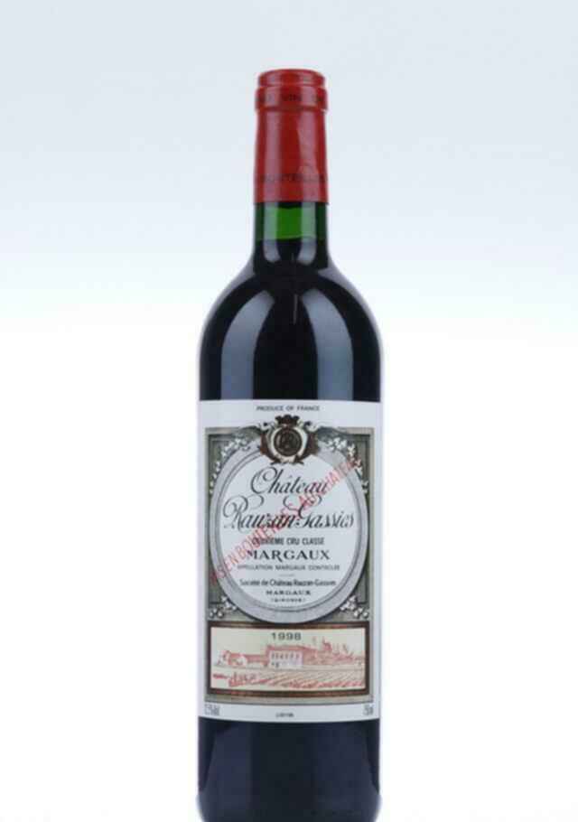 Chateau Rauzan Gassies 1998