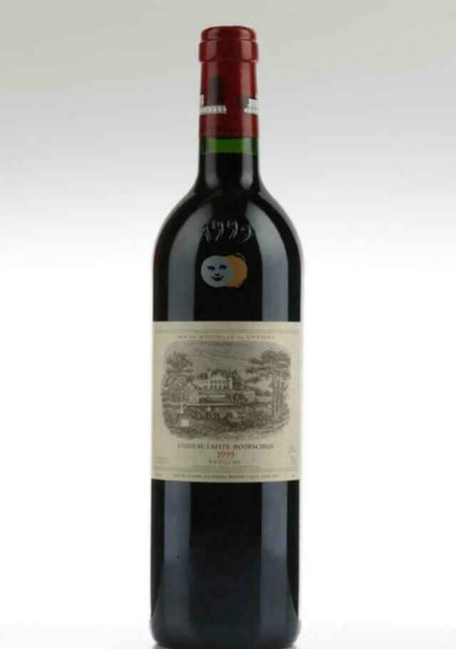 Chateau Lafite Rothschild 1999