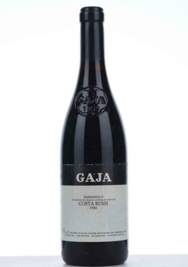 Gaja Barbaresco Costa Russi 1986