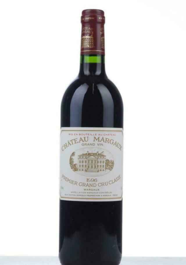 Chateau Margaux 1996