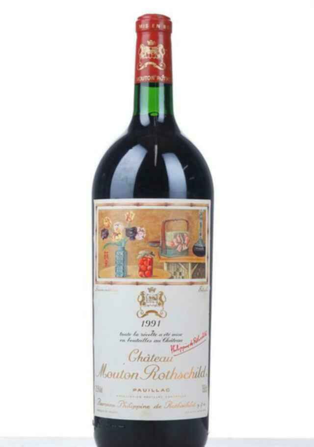 Chateau Mouton Rothschild 1991