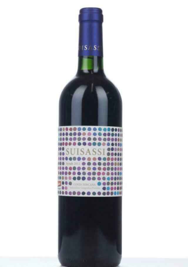 Duemani Syrah Suisassi 2011