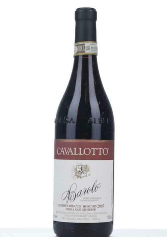 Cavallotto Barolo Bricco Boschis Vigna San Giuseppe Riserva 2007