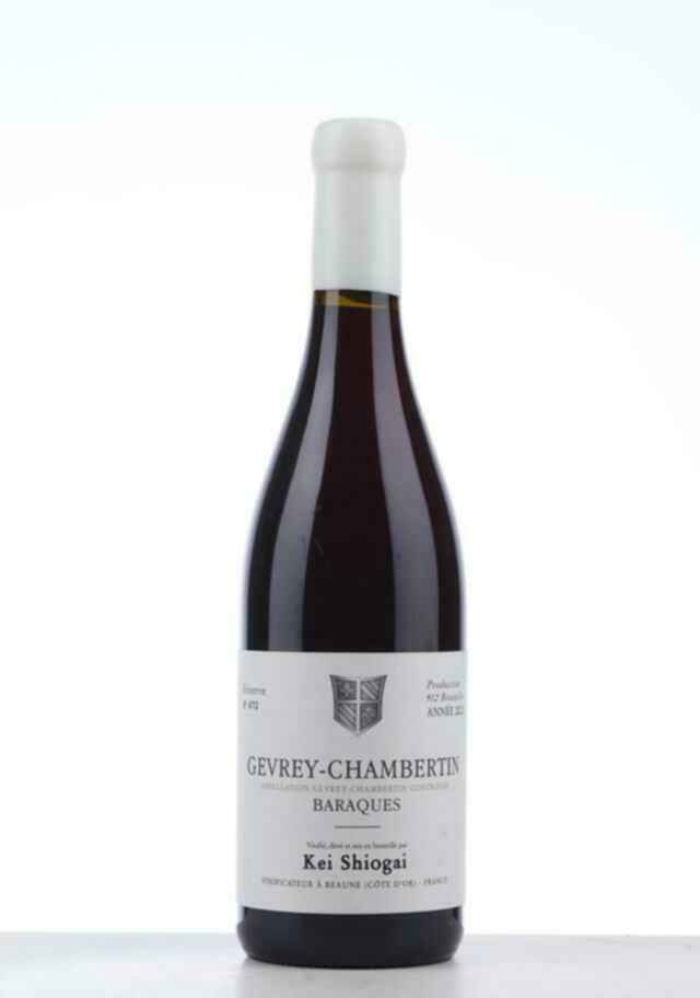 Kei Shiogai Gevrey Chambertin Baraques 2021