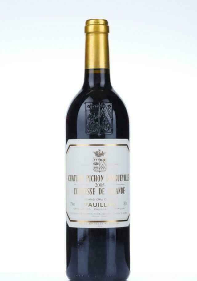 Chateau Pichon Lalande 2005