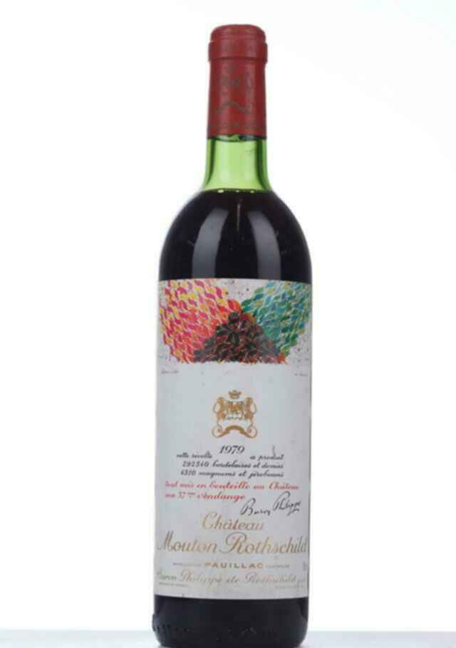 Chateau Mouton Rothschild 1979