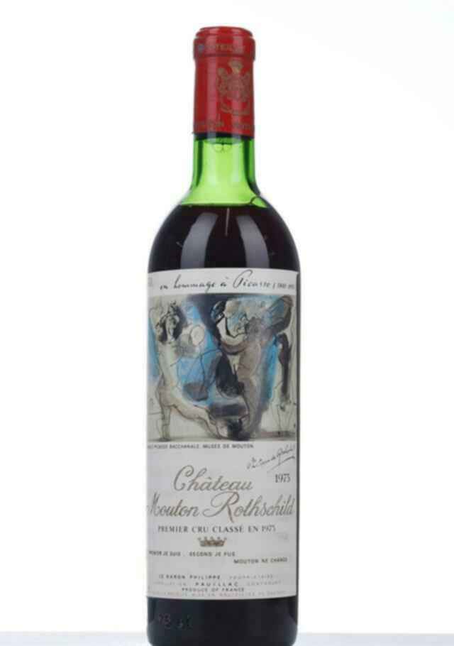 Chateau Mouton Rothschild 1973