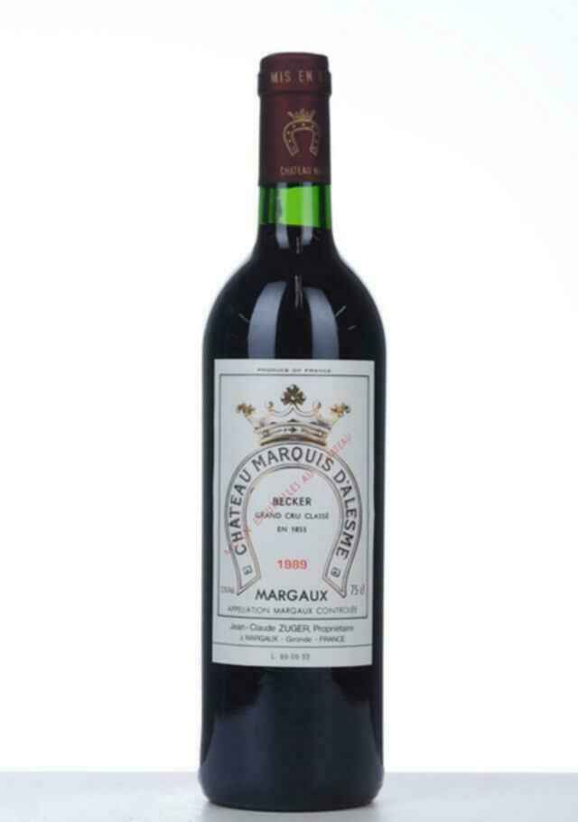 Chateau Marquis D
