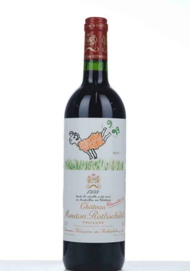 Chateau Mouton Rothschild 1999