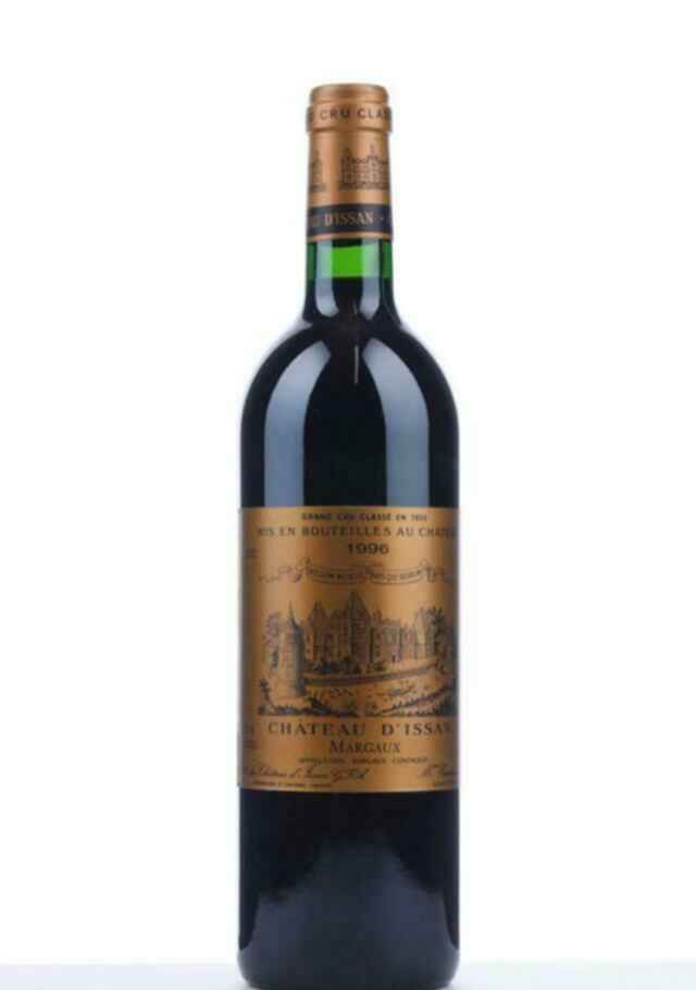 Chateau D