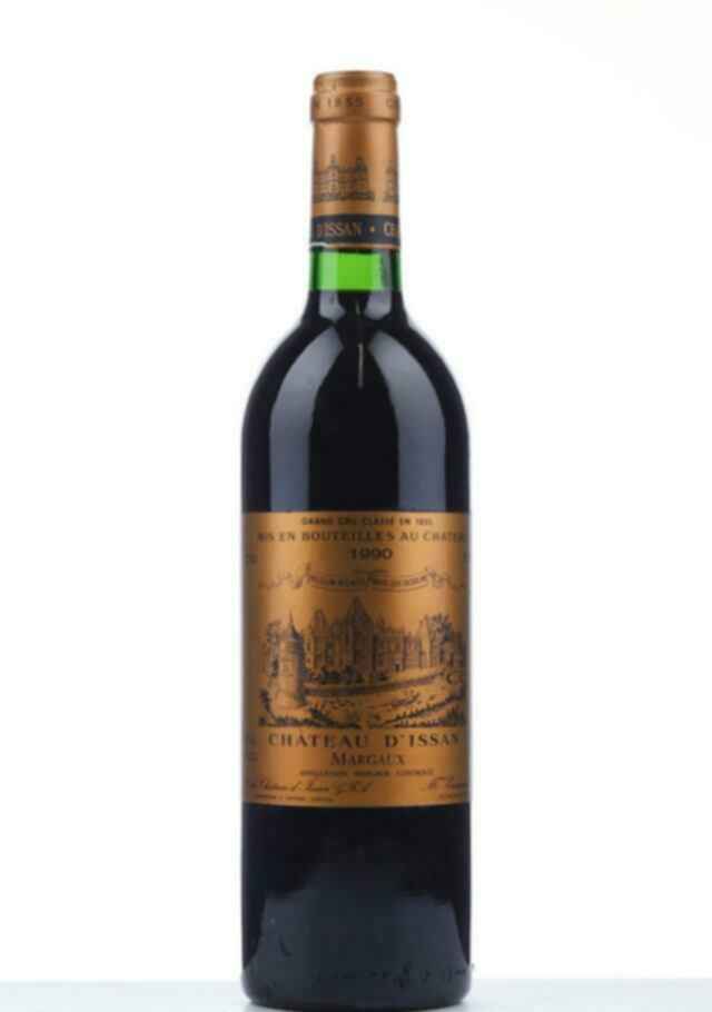 Chateau D