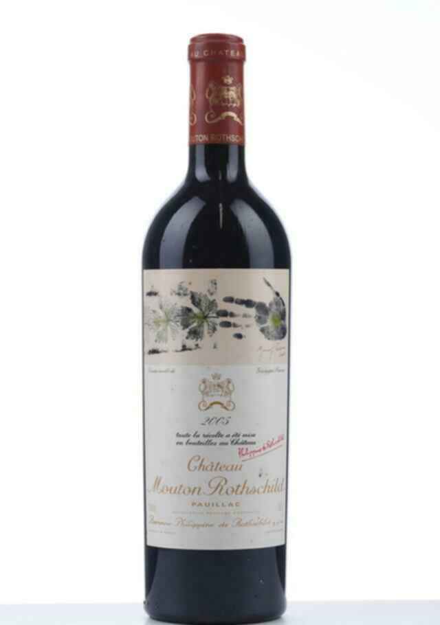 Chateau Mouton Rothschild 2005