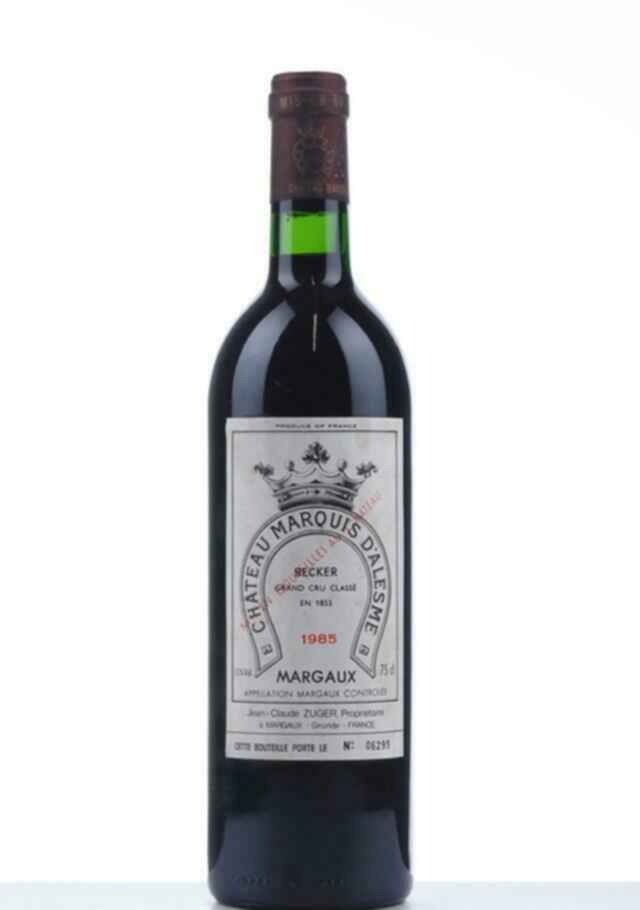 Chateau Marquis D