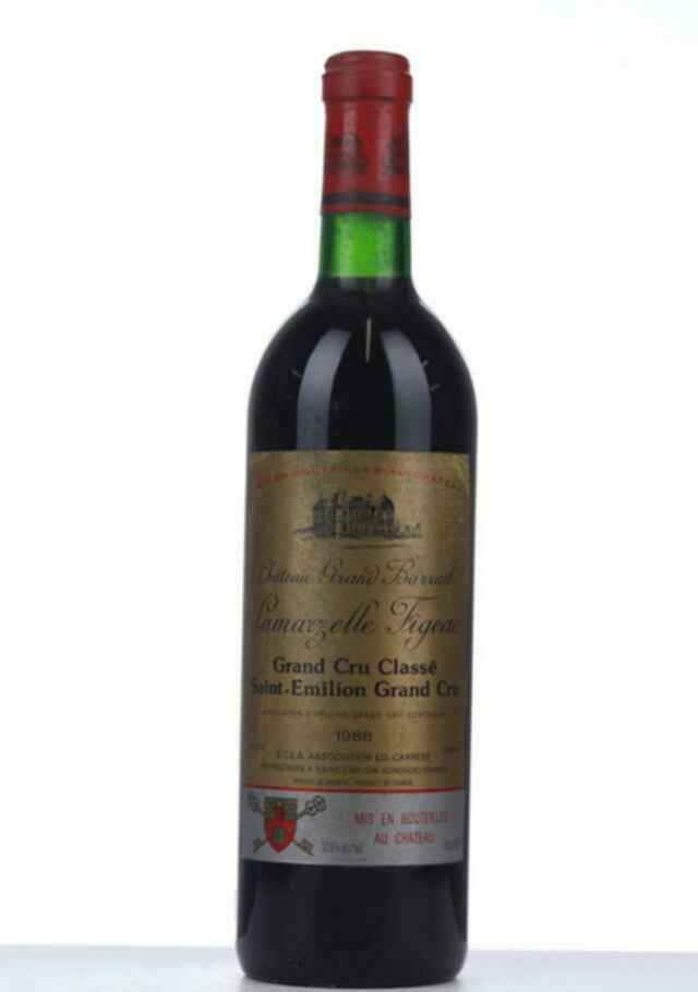 Chateau Grand Barrail Lamarzelle Figeac 1988