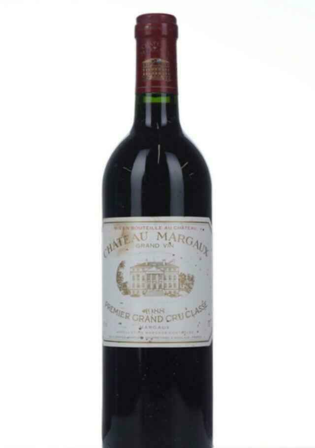 Chateau Margaux 1988