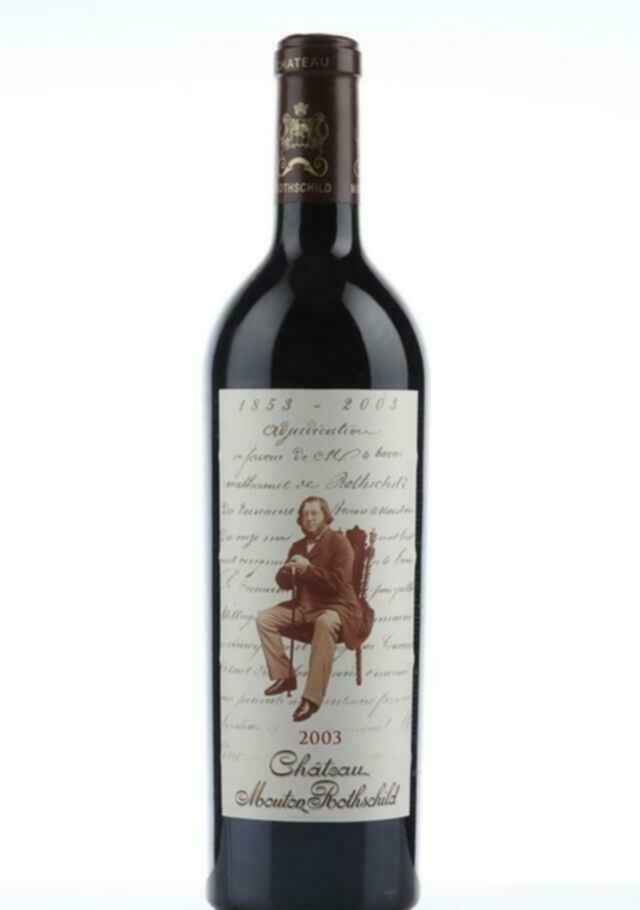 Chateau Mouton Rothschild 2003