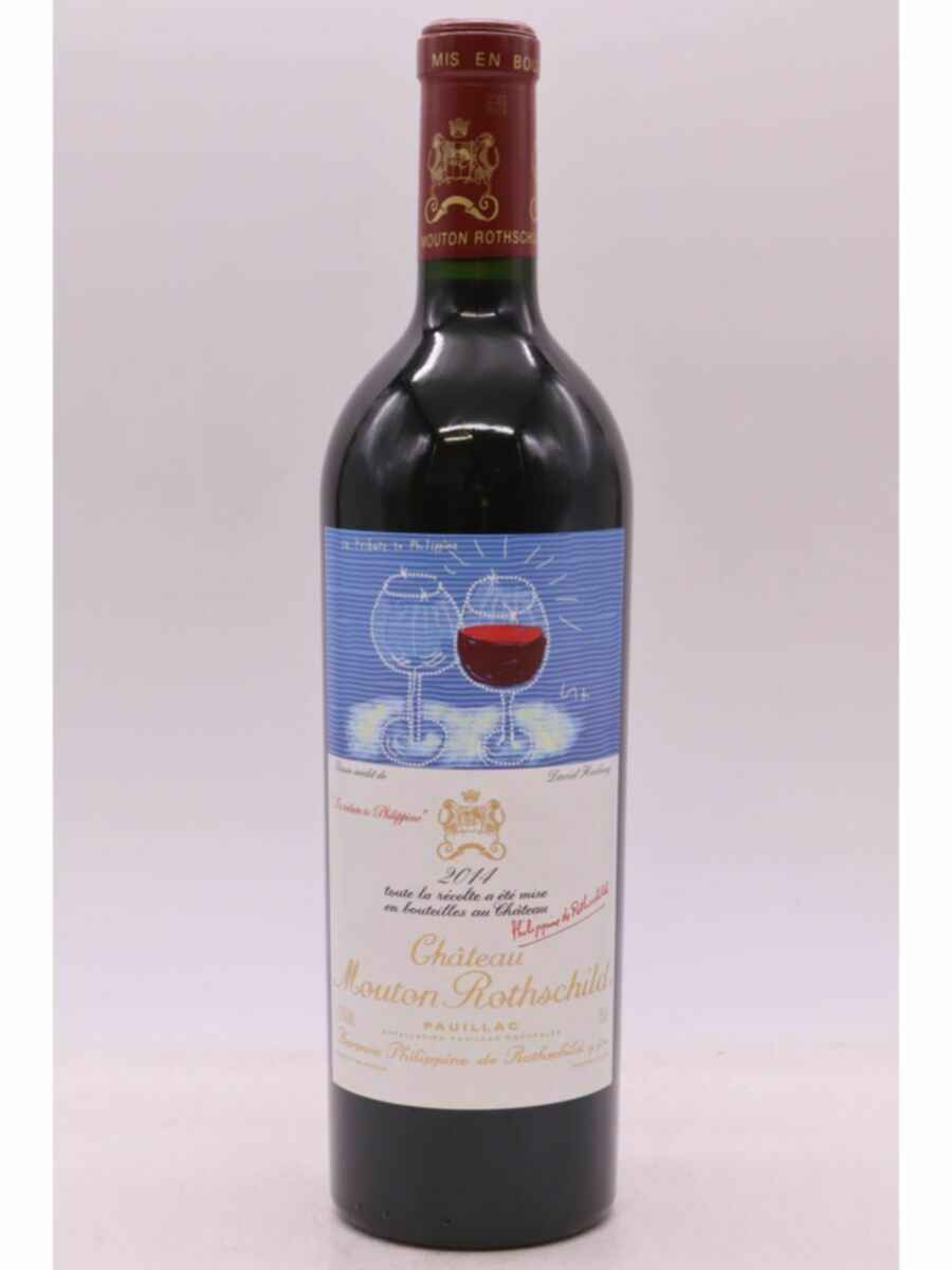 Chateau Mouton Rothschild 2014