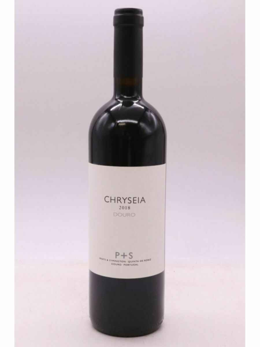 Chryseia Douro 2018