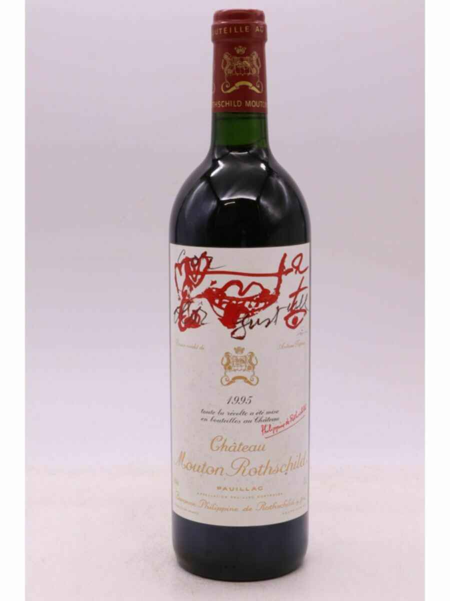 Chateau Mouton Rothschild 1995