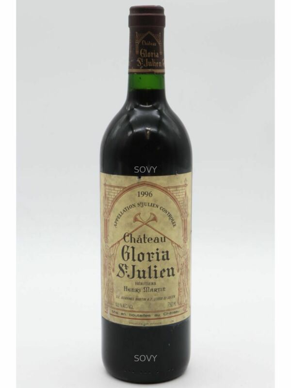 Chateau Gloria, 1996