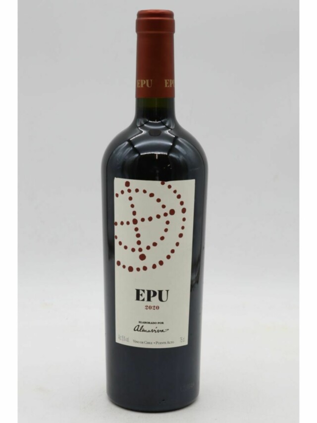 Almaviva Epu, 2020