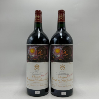 Chateau Mouton Rothschild 1998