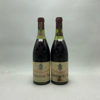 Beaucastel Chateauneuf Du Pape 1968