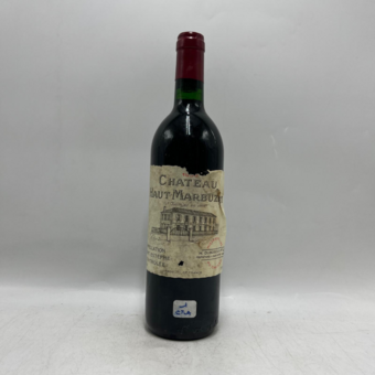 Chateau Haut Marbuzet 1996