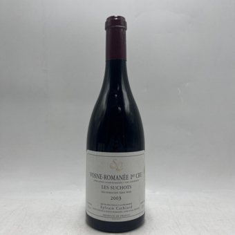 Sylvain Cathiard Vosne Romanee Les Suchots 1er Cru 2003