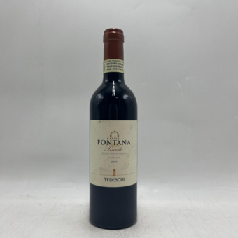 Tedeschi Amarone Della Valpolicella Classico 2005