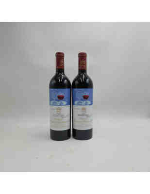 Chateau Mouton Rothschild 2014