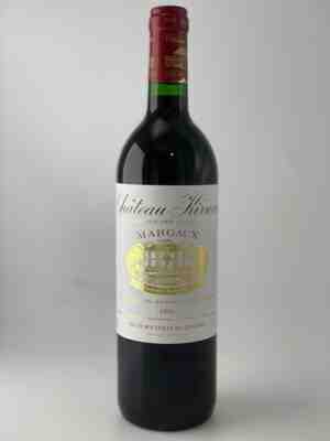 Chateau Kirwan 1994