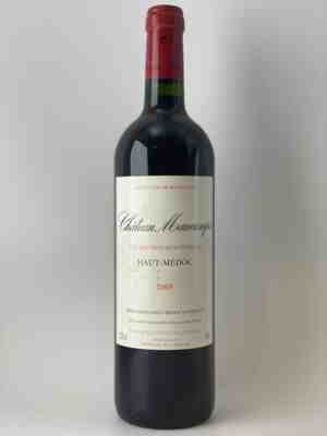 Chateau Maucamps 2005